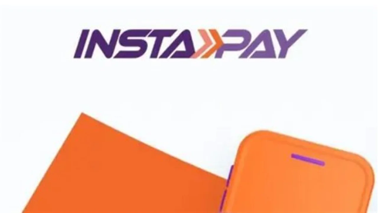 تعديلات جديدة.. حدود قصوى ورسوم محددة لتحويل الأموال عبر تطبيق انستا باي